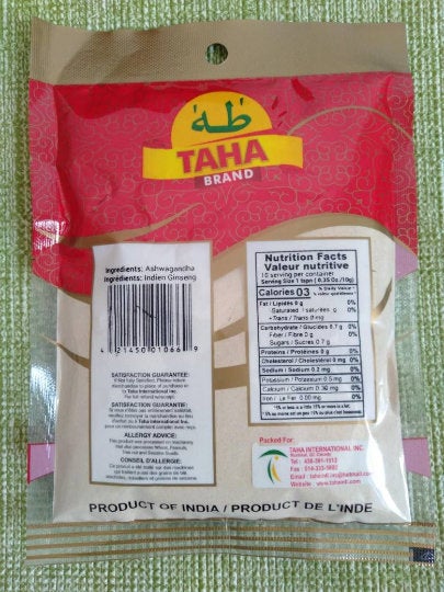 ASHWAGANDHA POWDER 100G, Indian ginseng, ships from Montreal
