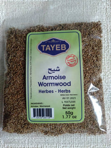 Wormwood organic, Artemisia absinthium, mugwort fine, Organic and natural 50 gm, product of Morocco, ships from Montreal